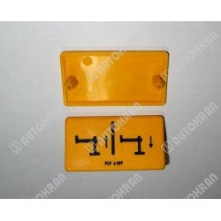 Piktogram (noga wysuw funkcja w dół) żółta tabl. leżąca / pozioma - 3596109