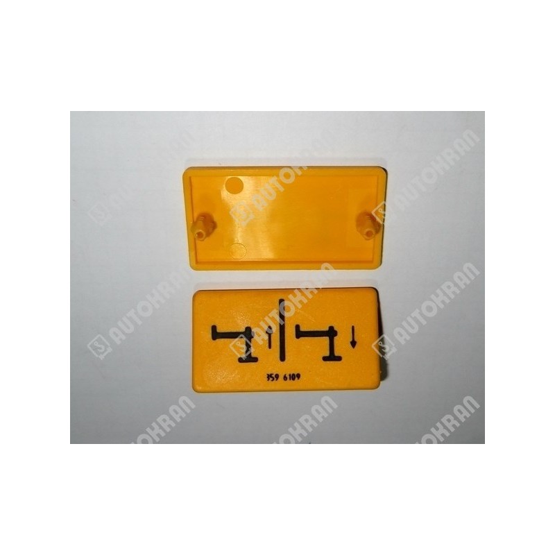 Piktogram (noga wysuw funkcja w dół) żółta tabl. leżąca / pozioma - 3596109